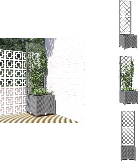 Melko Plantenbak met latwerk, klimhulp, ketplanten, hout, plantenbak met inkijkbescherming, rankrooster met bloembak Melko Plantenbak met latwerk, klimhulp, ketplanten, hout, plantenbak met inkijkbescherming, rankrooster met bloembak