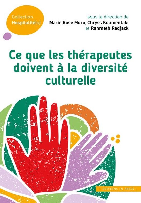 Hospitalité(s) - Ce que les thérapeutes doivent à la diversité culturelle