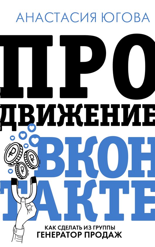  - cover