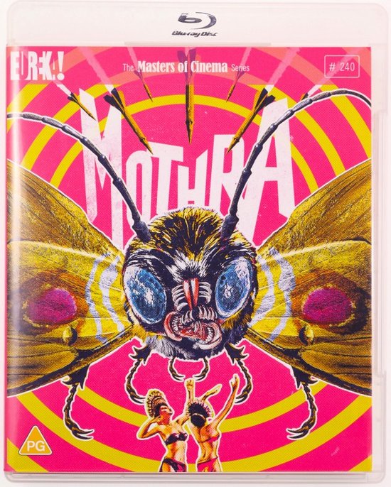 Mothra