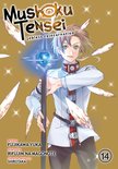 Mushoku Tensei: Jobless Reincarnation (Manga)- Mushoku Tensei: Jobless Reincarnation (Manga) Vol. 14