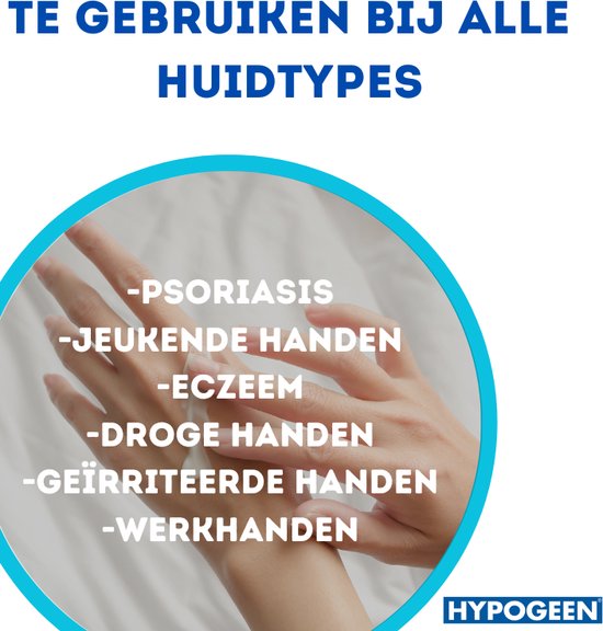 Hypogeen Handcrème - Voor droge handen en gevoelige huid - Snel absorberend, hydraterend en voedend - Beschermt tegen uitdroging, psoriasis en eczeem - Vrij van parfum en kleurstoffen - Met squalaan & melkzuur - Hypoallergeen, pH-neutraal - 300 ml
