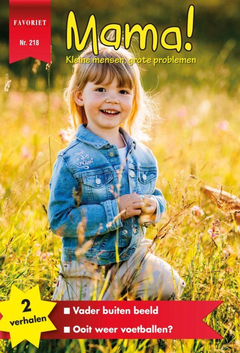 Omslag van Favoriet Roman 218 - Mama!