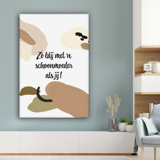 Cadeau pour femme - une belle-mère comme toi - Toile pastel 2cm - 90x140 cm - Toile