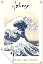 Tuinposter - Tuindoek - Tuinposters buiten - Japanse kunst - De grote golf van Kanagawa - Katsushika Hokusai - 80x120 cm - Tuin