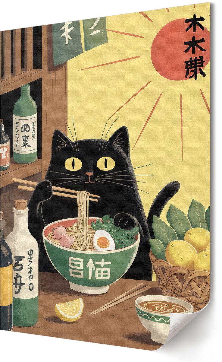 Coloray Polycanvas Poster - Kattenramen, Illustratie - 420 x 594 - Zwart Wandposter - Rechthoek - Muurdecoratie - Woonkamer, Slaapkamer, Kantoor - Popcultuur