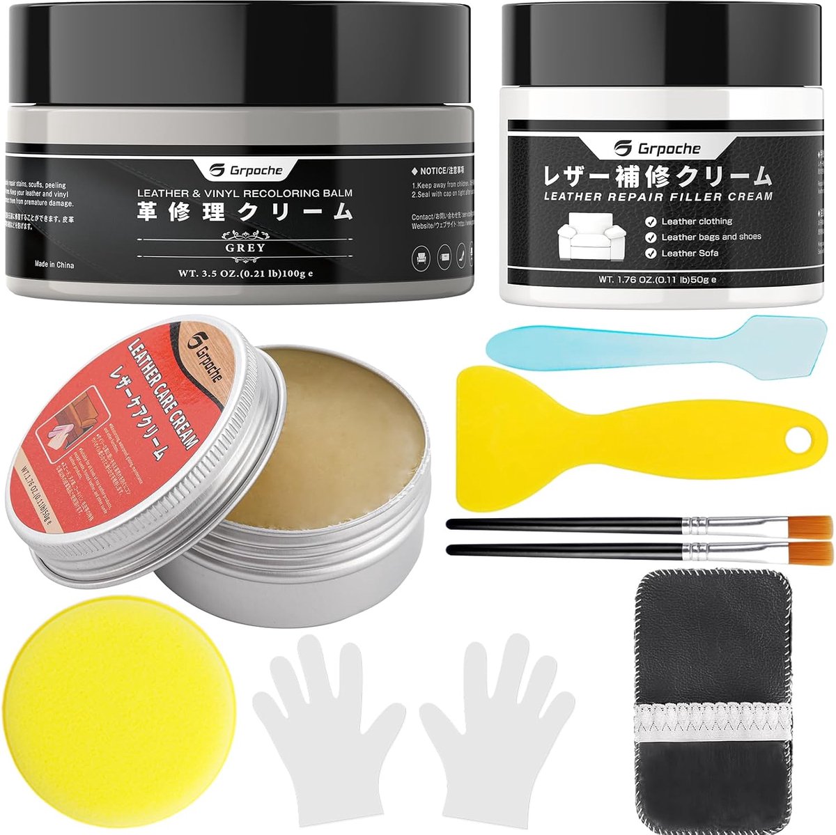Leerreparatieset, grijze leerbalsem, set en leerbeschermingsolie voor autostoelen, leerreparatiecrème, reparatiecrème - ShopVlot