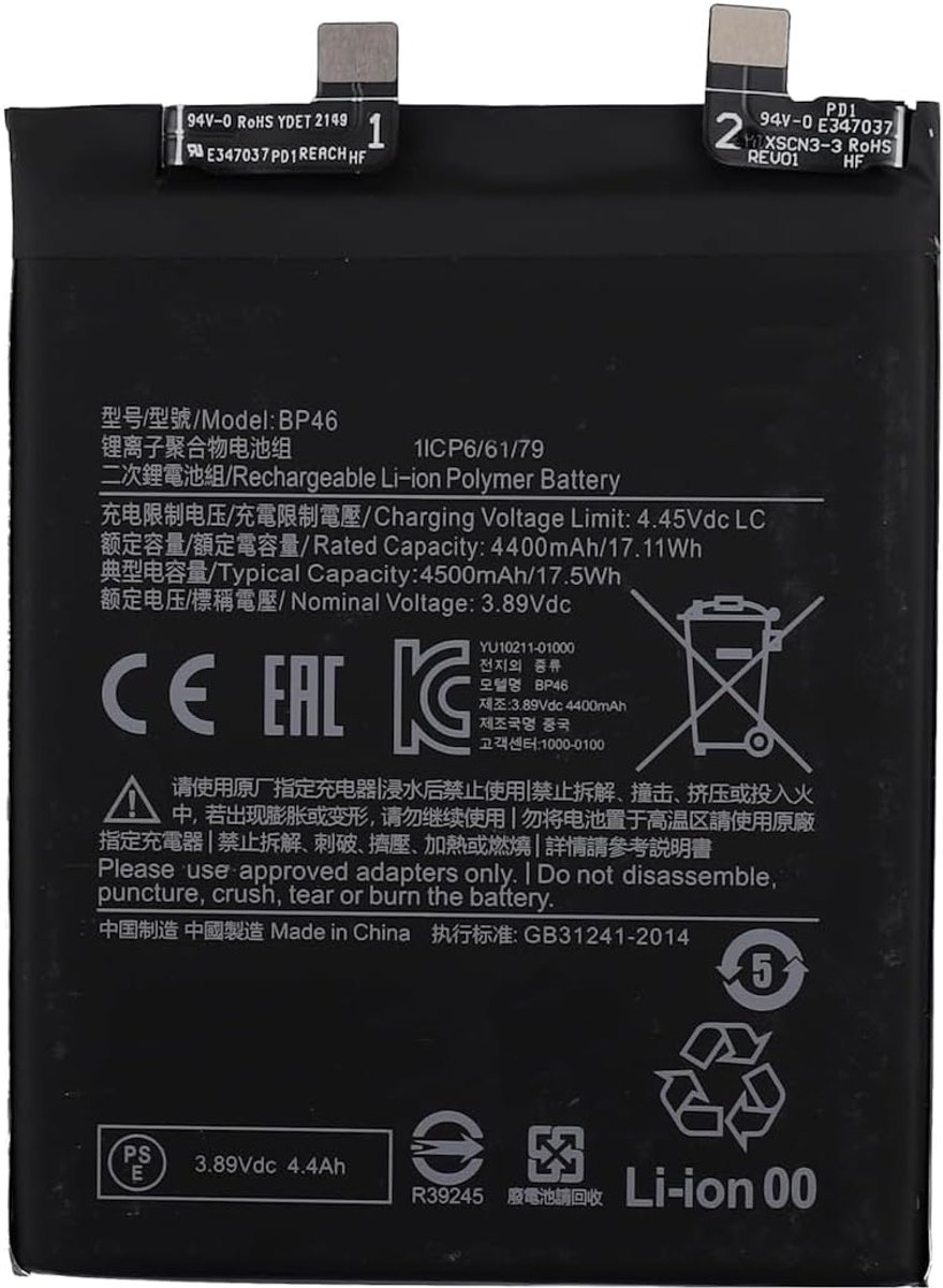 Vervangende batterij voor Xiaomi 12/12X - 4500mAh - Kwaliteit identiek aan model BP46