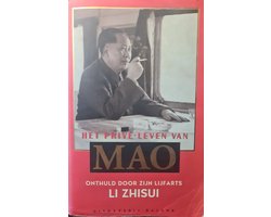 Het privé-leven van Mao
