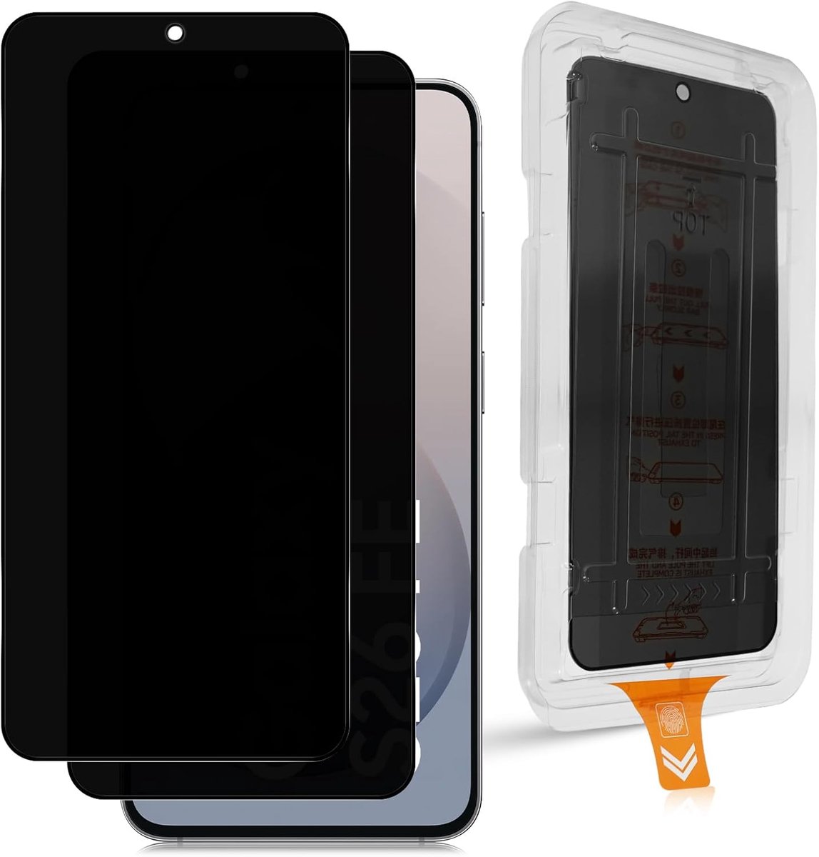 Inkijkbescherming voor Samsung Galaxy S26 FE 5G, 2 stuks privacy