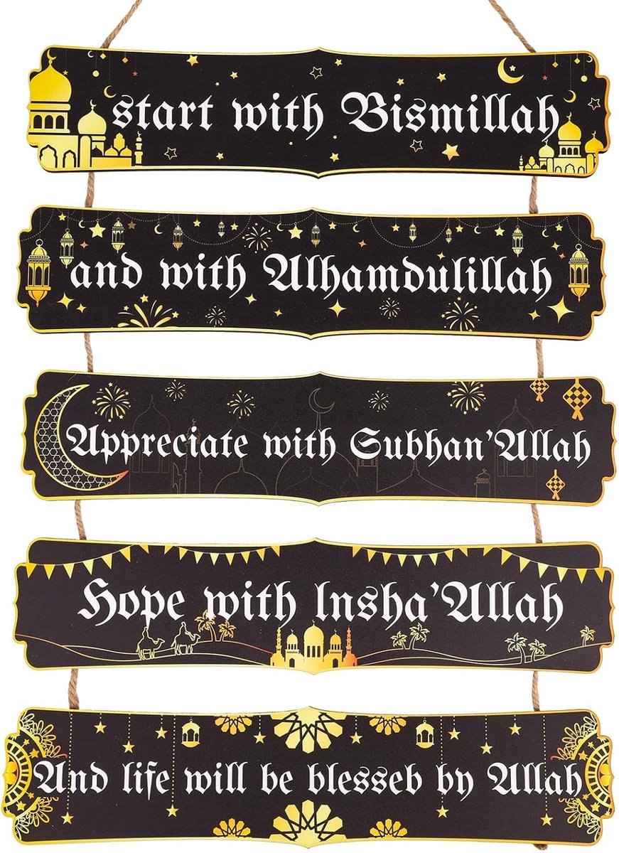 Houten Wand Bord, Ramadan Wand Kunst Eid Mubarak Decoraties Bismillah & Allah Islamitische Cadeaus Moslim Huis Decor voor Vrouwen Eid Al Adha Benodigdheden