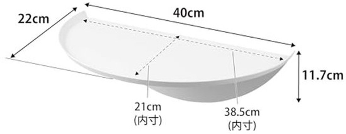 Rond Wandrek - Wandplank van Staal/ABS Hars, Wit, 40 x 22 x 11.7 cm