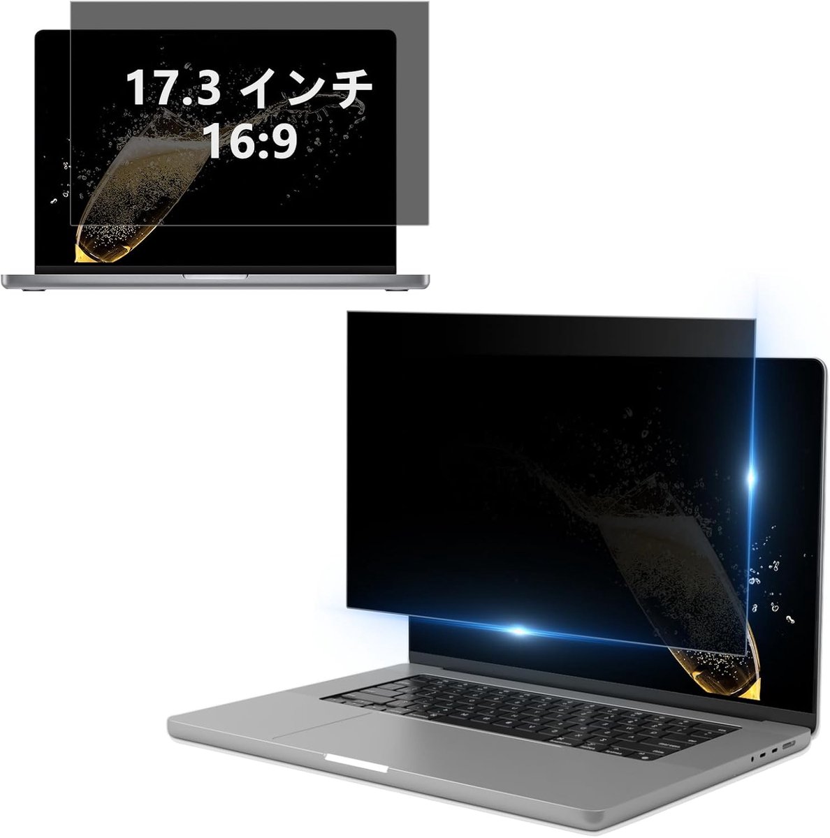 Screen Protector voor 17,3 inch laptops, privacyfilter, anti-blauw licht verblinding screen protector voor Lenovo, HP, Dell, Acer, Asus, verwijderbaar 17,3" display filter [16:9]