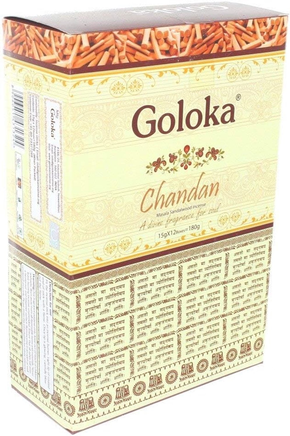 Goloka Masala Incense Sticks Sandalwood Scented Chandan 12 Pieces - ShopVlot
