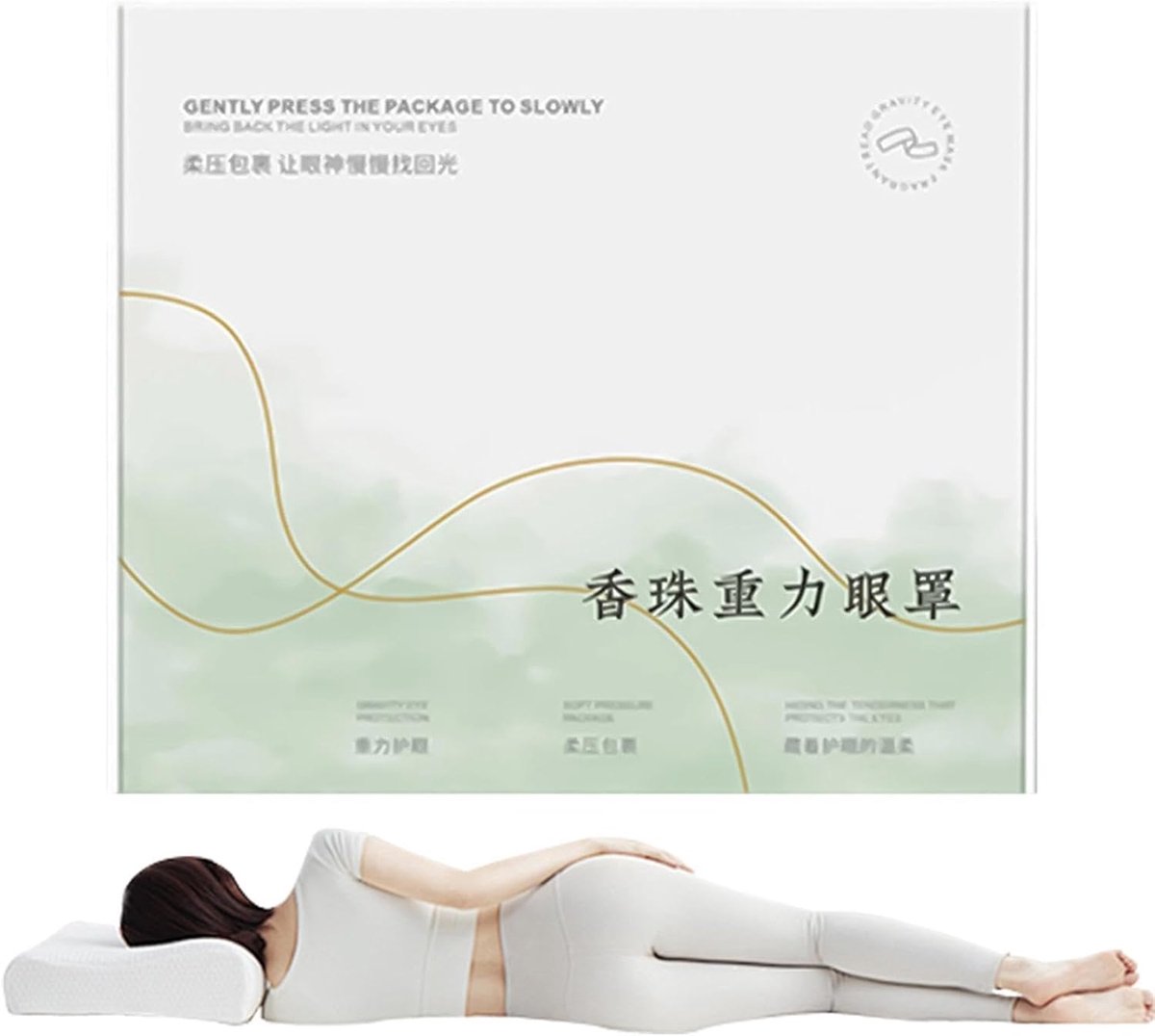 Oogkussen om te slapen | Afneembare Ice Silk Aromatherapie Kralen, Slapende Oogdekking | voor Kantoor Reizen Thuis Slaapzaal Meditatie Yoga Ontspanning