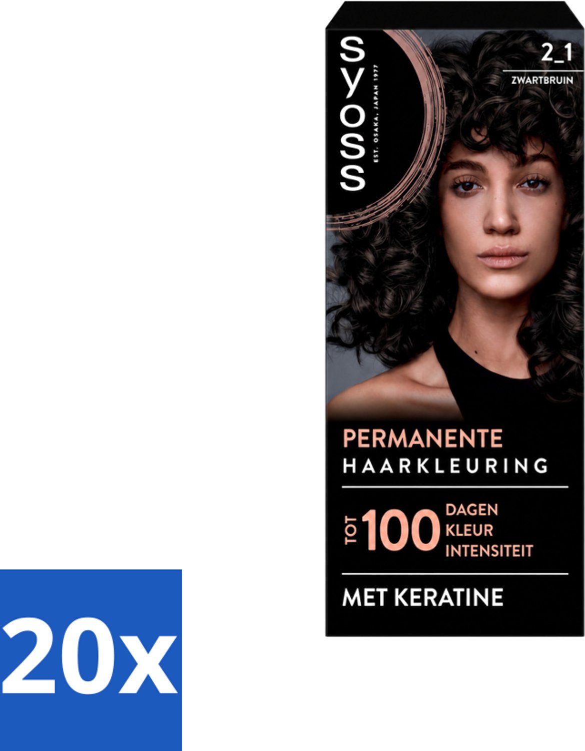 20 x SYOSS - Coloration 2-1 Zwartbruin - Haarverf - Grijsdekking - Vermindert Haarbreuk - Voordeelverpakking - 20 stuks
