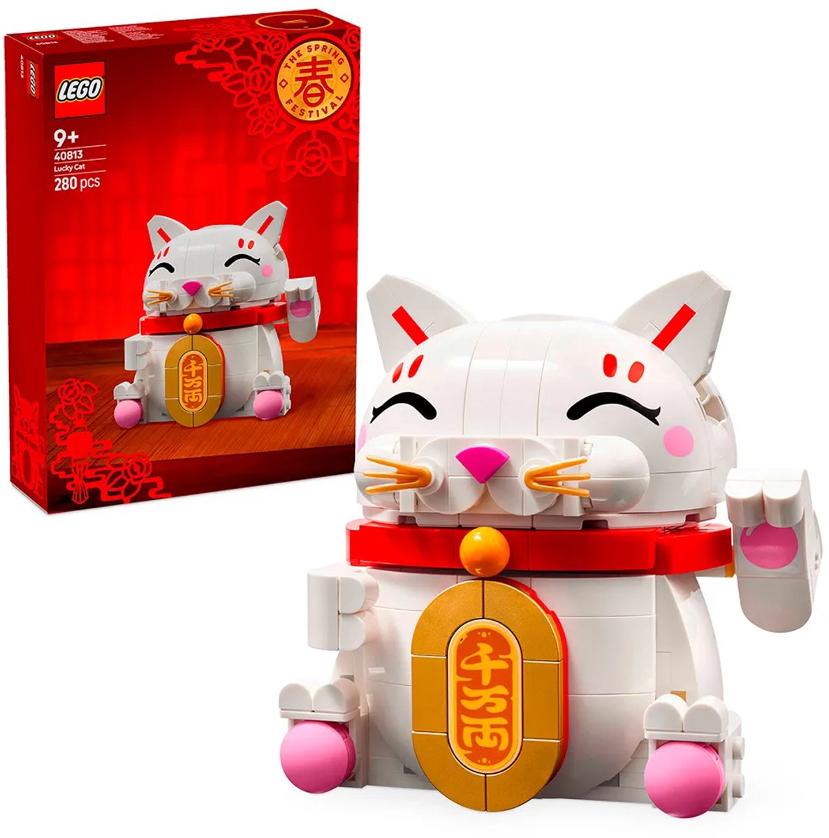 LEGO Chinees Nieuwjaar 40813 - Gelukskatje — afbeelding 15