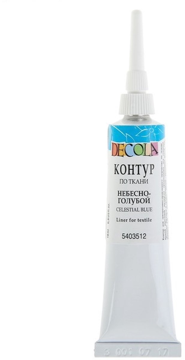 Decola Textile Liner 18 ml. - Celestial Blue