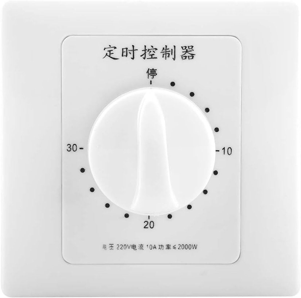 Intelligente Timer - 30 Minuten - Mechanische Waterpomptimer voor Elektrische Apparaten