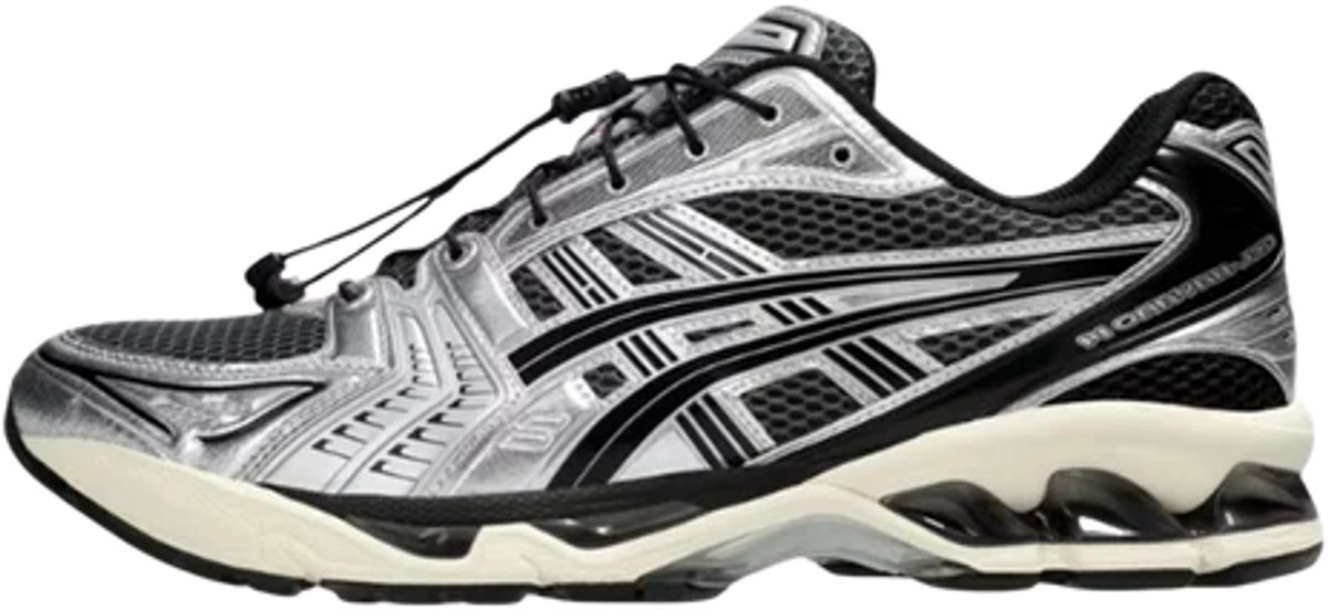ASICS Gel-Kayano 14 Unlimited Pack Carrier Grey