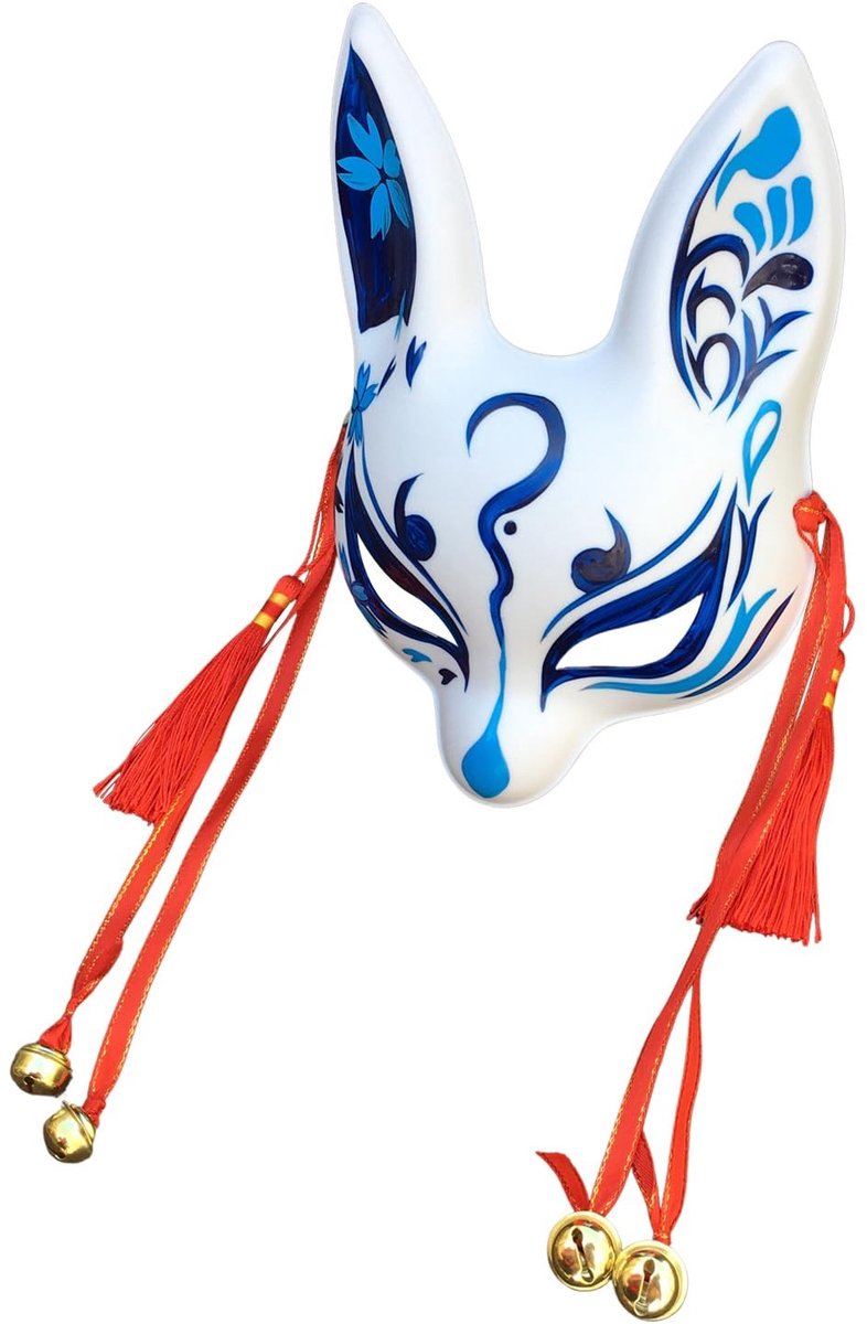 Omgoods - Japanse Cosplay Masker van een Konijn en Vos