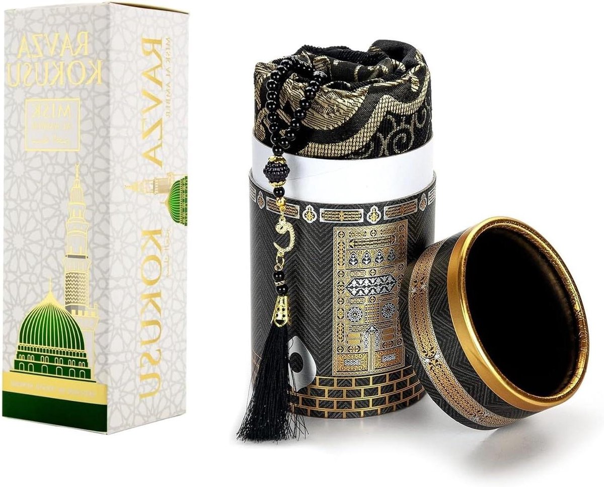 Moslim Gebedstapijt Set - Gebedskleed met Kralen - Spirituele Sfeer Creëren - Luxe Cilinder Geschenkdoos - 18 x 25 cm