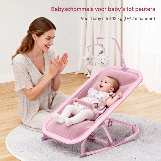 2-in-1 Babywipstoel - Verstelbaar met 3 Ligstanden en Schommelfunctie - Beige — afbeelding 3