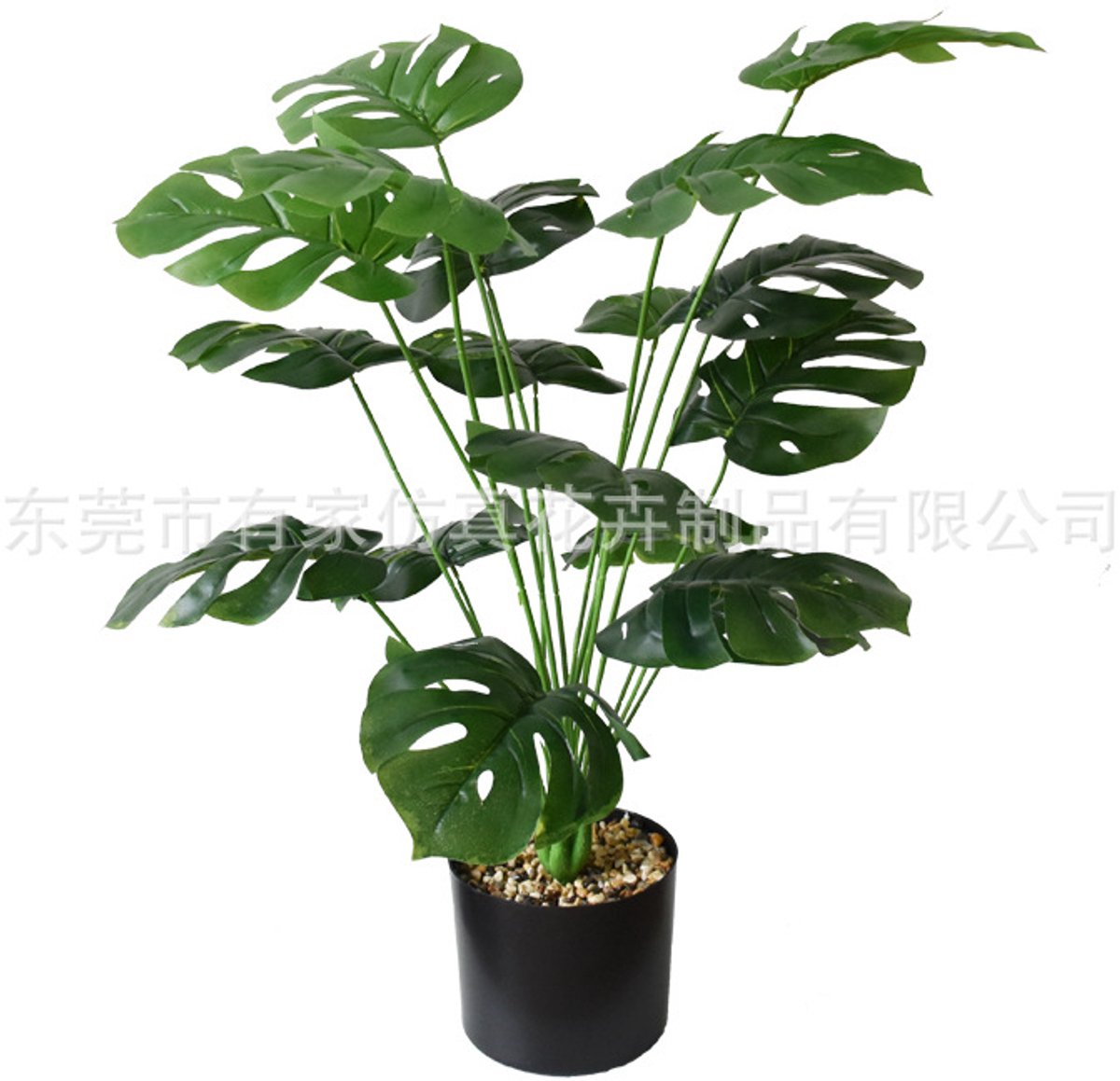 COVREO Kunstplant Monstera Deliciosa 70 cm groen kunststof, voor binnen