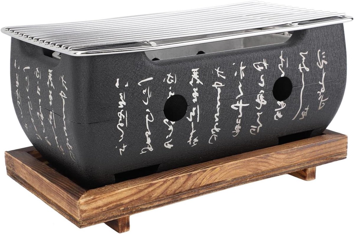 Japanse Grill - Yakiniku Grill - Buiten Koken - Snelle Verwarming - 26 x 15 x 14 cm - Zwart
