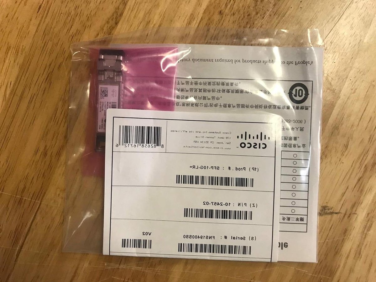 Netwerk Module - SFP Module Glasvezel Zender - Netwerk Verbinding - 10km Bereik - 10 km - Grijs