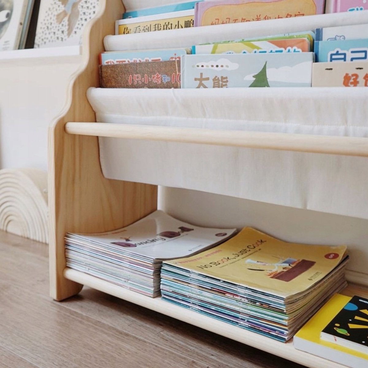 Boekenkast Kinderkamer - Houten Organizer voor Boeken
