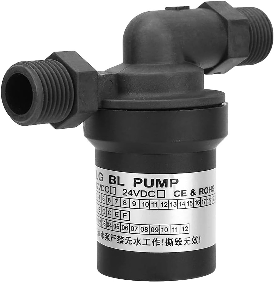 Waterpomp DC 12V 10W - Borstelloos - Lage geluidsproductie - Perfect voor zonne-energiesystemen - ShopVlot