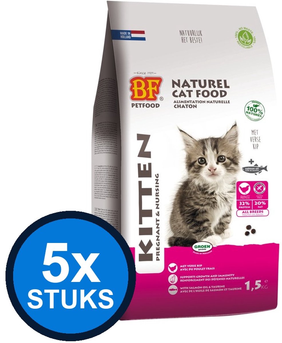 BF Petfood Biofood - Premium kitten pregnant/nursing 1,5kg - Kattenvoer - 1.5 kg