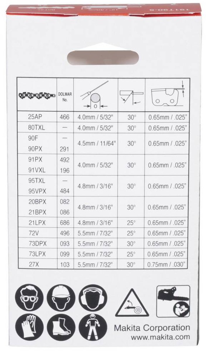 Makita 191T90-5 Reserveketting van Makita — afbeelding 3