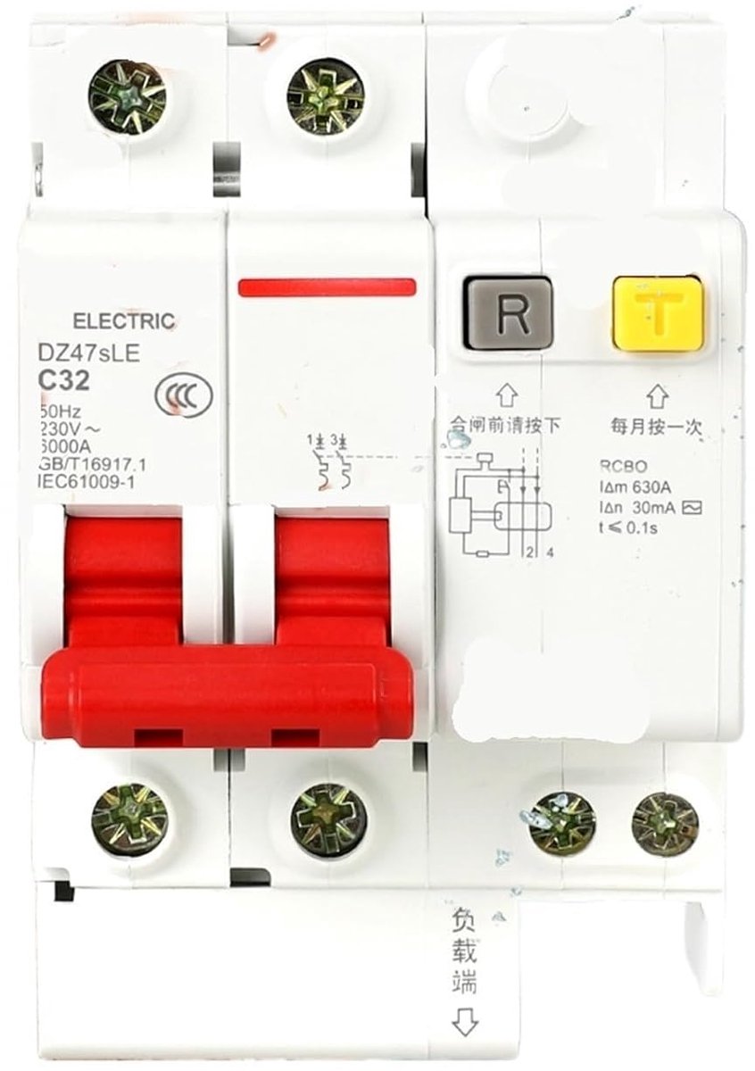 Aardlekschakelaar - Stroomonderbreker - Veilige Stroomvoorziening - 2-fasen 2p 32A - 220V - Grijs