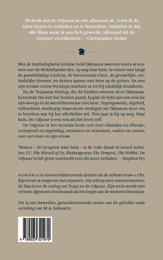 Odyssee