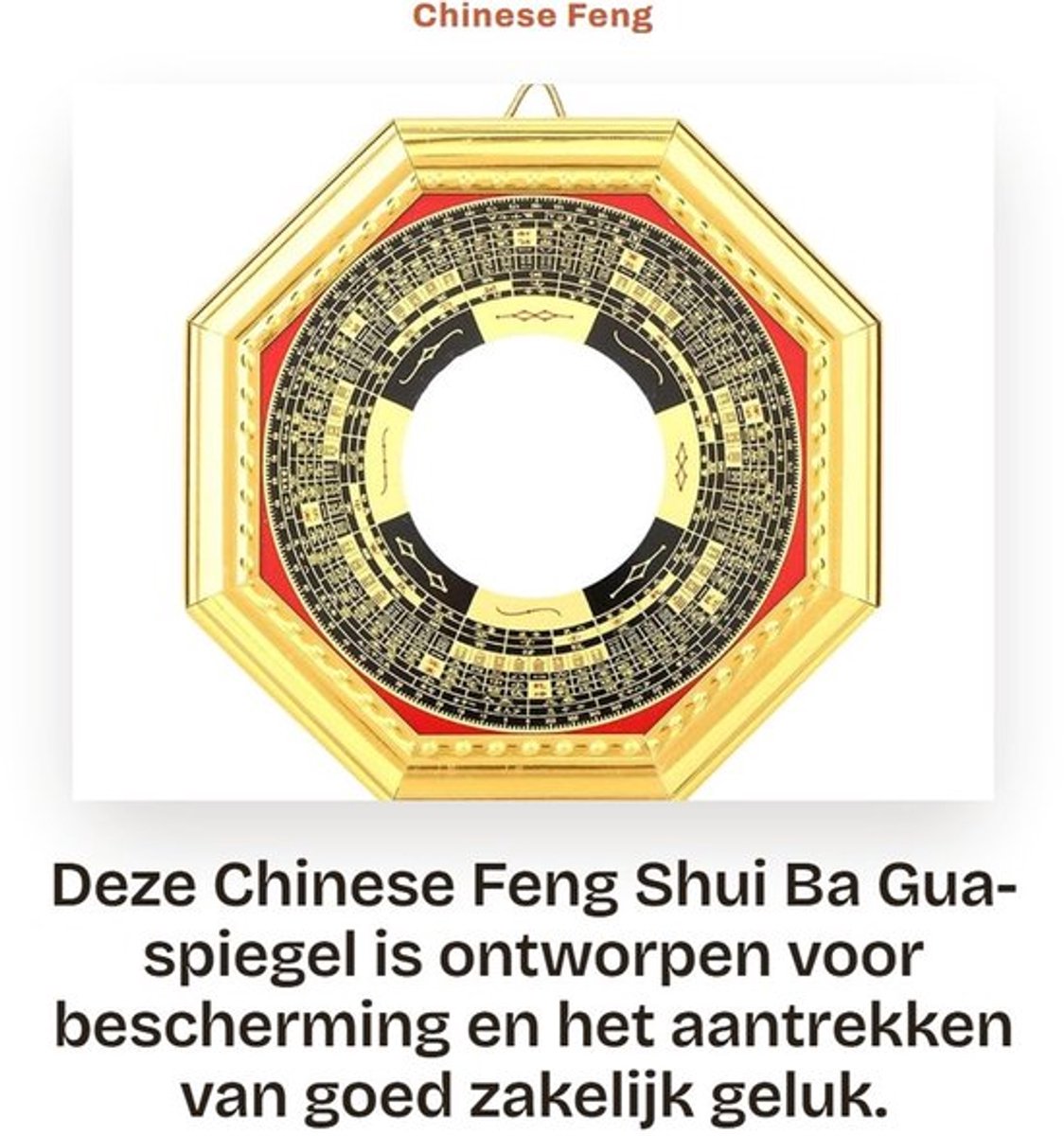 Ba Gua Spiegel 13,5 cm - Convex - Feng Shui - Bescherming - Goed Zakelijk Geluk - Houten Constructie