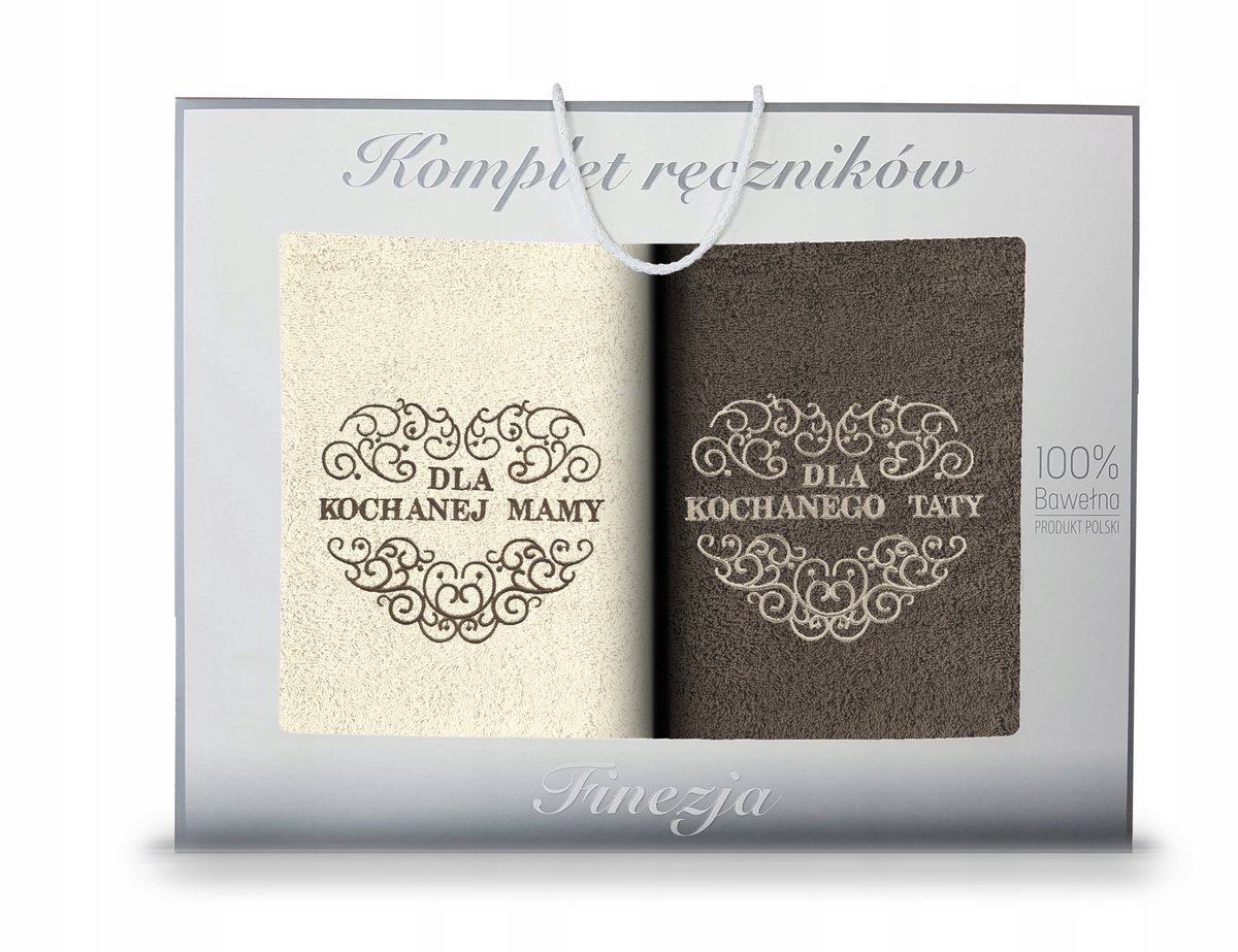 KONEY - Handdoekenset 2-delig - 2 x 50 x 90 cm - Ecru, Bruin - met borduring Mama & Papa - in geschenkdoos