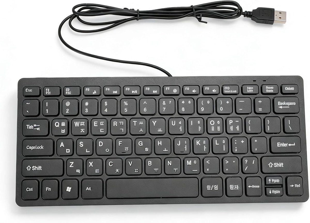 Kabeltoetsenbord 78 toetsen - QWERTY en Koreaans indeling - USB-aansluiting - Eenvoudige installatie - ShopVlot