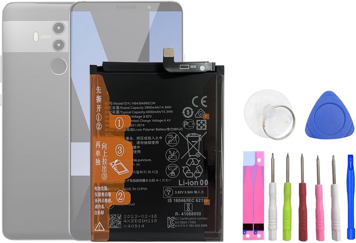 HB436486ECW Replacement Battery Compatible with Huawei Mate 10/Mate 10 PRO/P20 Pro/Mate 20 with Tools - ShopVlot