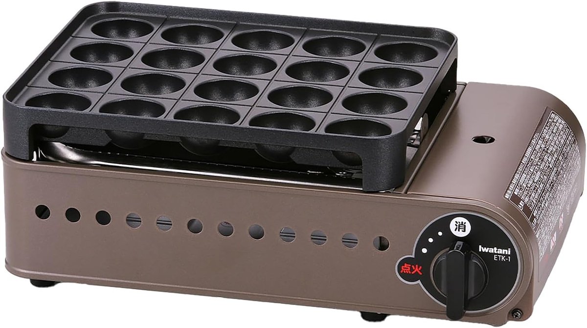 Takoyaki Maker Iwatani Super Entako - Compact formaat - Aluminium plaat - Perfect voor Japanse snacks - ShopVlot