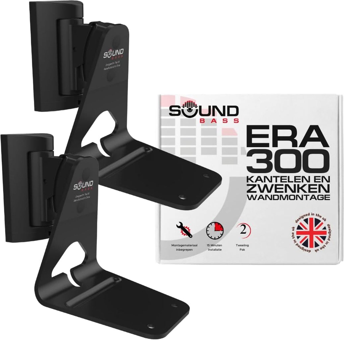 Sound Bass ERA300 Wall Bracket, Tilt and Rotatable, Black, (2 pieces) - ShopVlot
