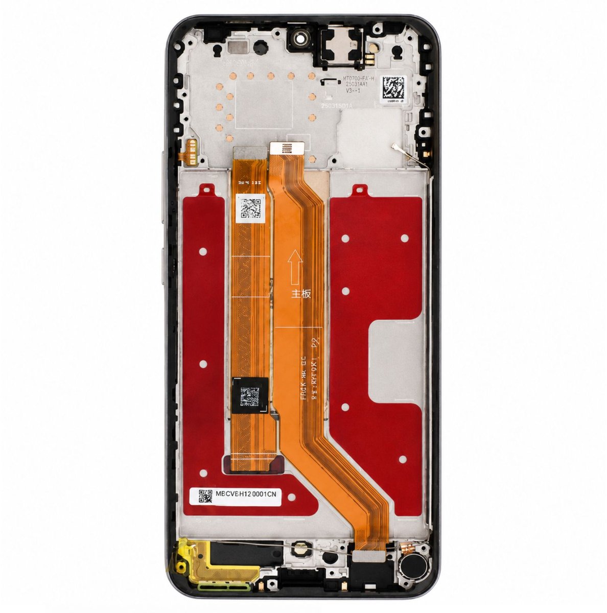 Honor, Compleet Scherm Service Pack voor Honor Magic 8 Lite OLED-paneel met Chassis, Woudgroen