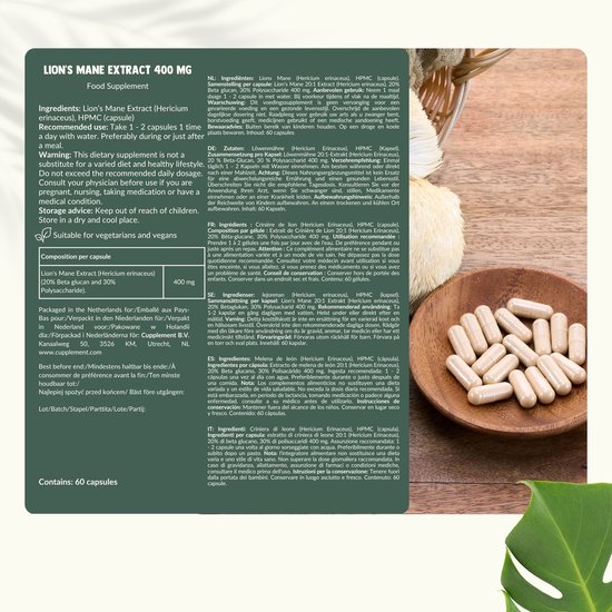 Gedetailleerde productinformatie van GOYU Lion's Mane Extract, met ingrediënten, gebruiksaanwijzing en samenstelling.