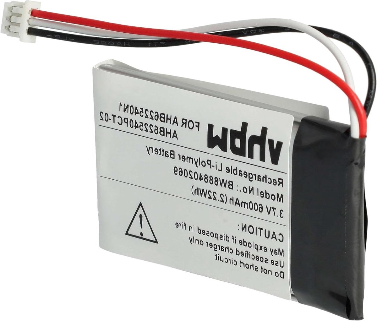 Vervangende Accu - Hoofdtelefoon Batterij - Draadloze Muziek - Hoge Capaciteit - 600 mAh - Niet gespecificeerd