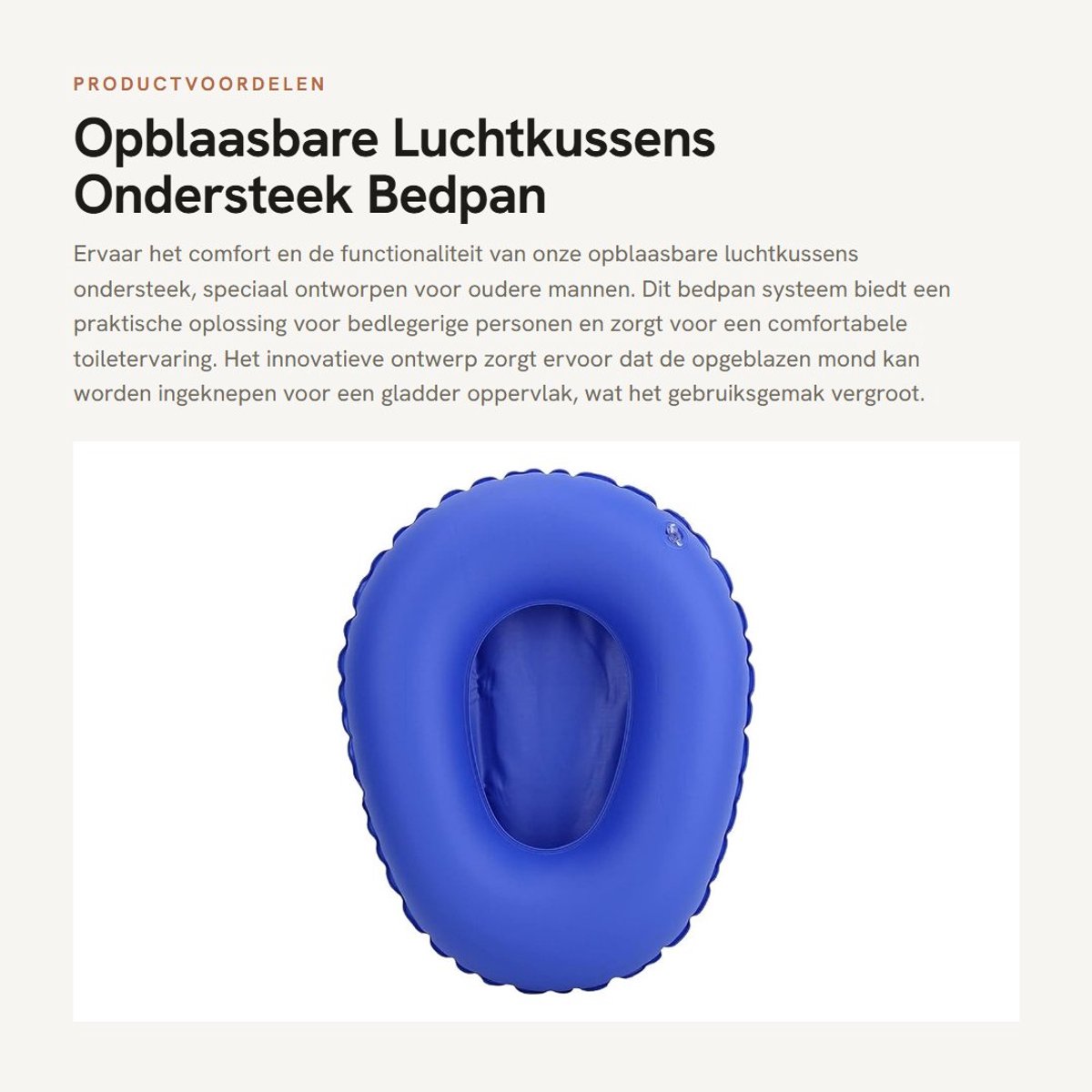 Dailygoods- Bedpan Opblaasbaar Hoogwaardig PU-Materiaal - Multifunctioneel - Wasbaar - Antidoorligwonden - Ergonomisch - Verstelbare Ondersteek - Toiletstoel