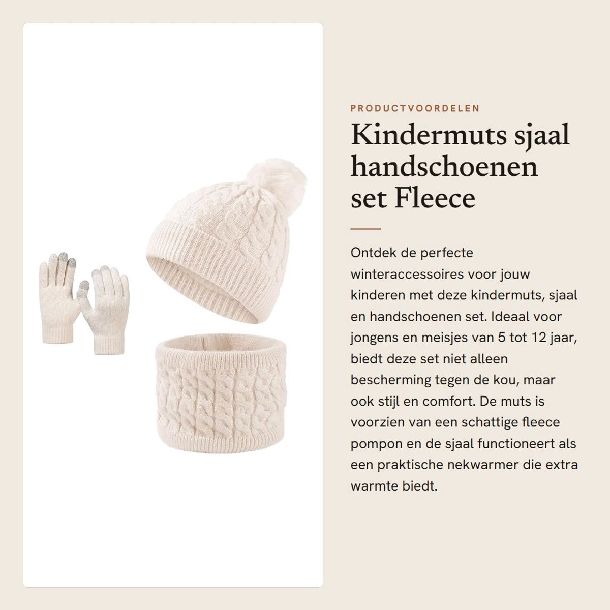 Dailygoods- Kindermuts Dubbellaags voor Extra Warmte - Sjaal - Handschoenen - Fleece Pompon - Gevoerd - Touchscreen - Winterset