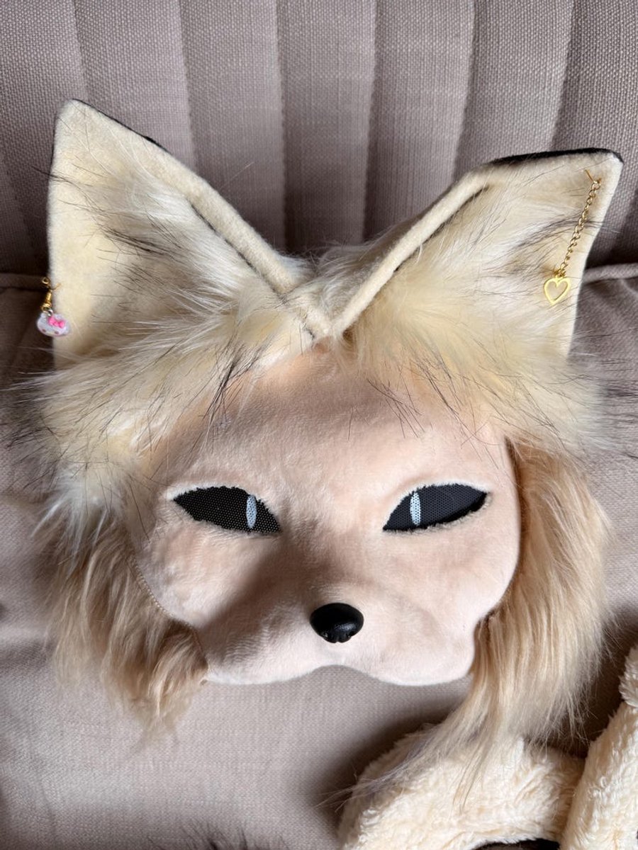 Therian Mask Beige | Handgemaakt Therian Masker | Kattenmasker | Furry Cosplay Masker | Quadrobics