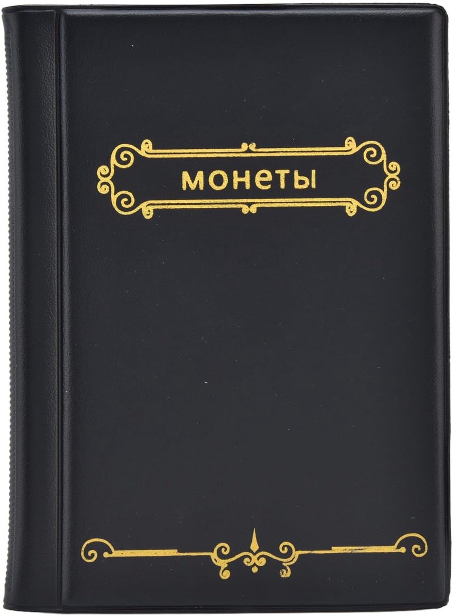 SnelShoppen - Coin Binder 120 Munten Verzamelaarsalbum, Waterdichte Zwarte Muntenopslagdoos voor Herdenkingsmunten, Medailles, Tokens en Badges