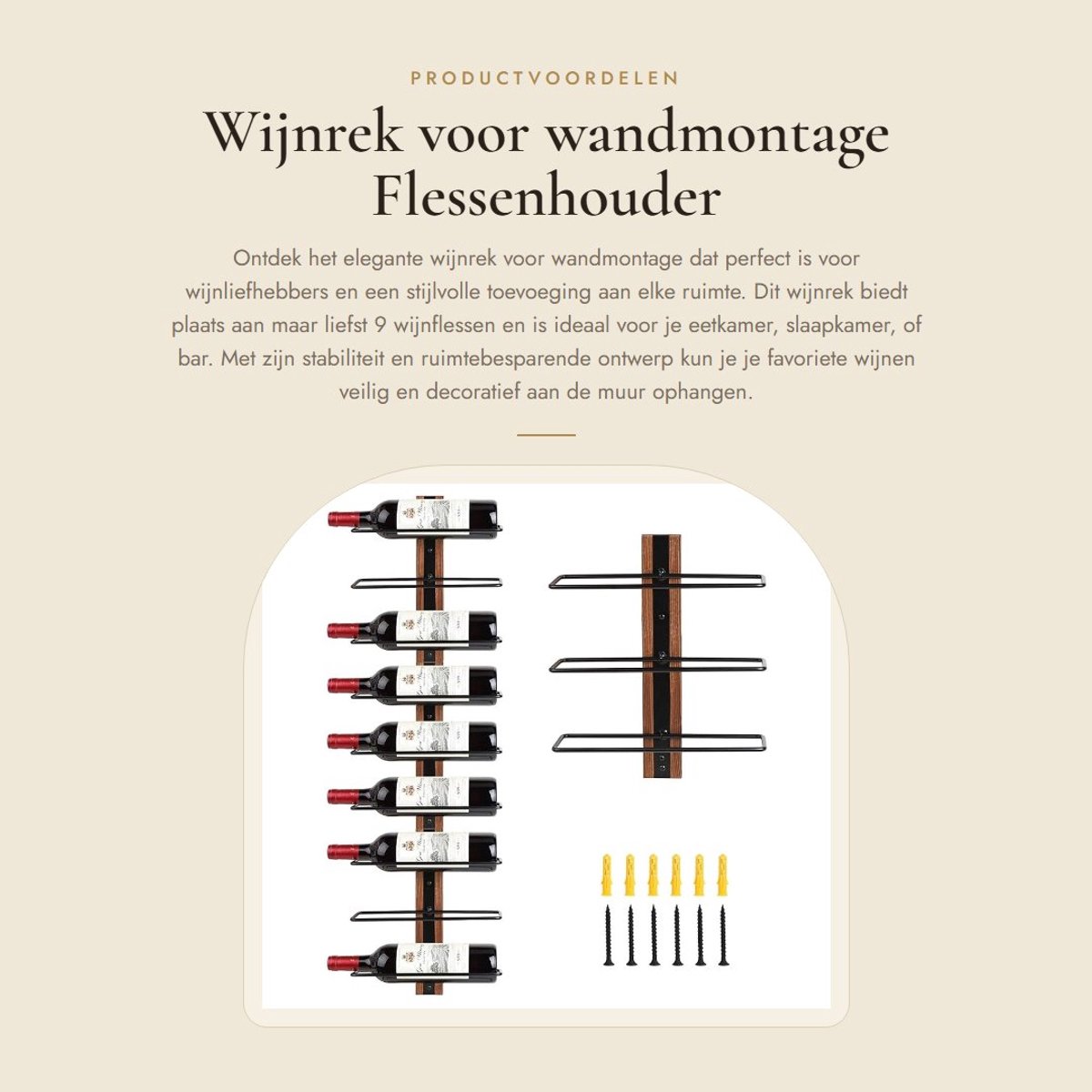 Dailygoods- Wijnrek wandmontage - Wijnrek hout - Flessenhouder - Flessenrek - Wijnflessenhouder - Voor 9 flessen
